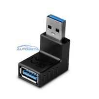Adapter - LINDY USB 3.2 Type A to A 90° Adapter, M / F, 5Gbps, Black