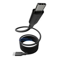 PanzerGlass empower™ by ® Magnetic 240W USB-C to USB-C Cable, USB 2.0, 1.5M, Space Black USB cable