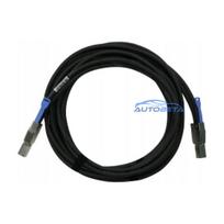 Qnap QNAP CAB-SAS30M-8644 SAS kabelis 3 m Black, Metallic