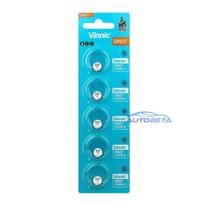 Baterija - Vinnic CR927 3 V 9,5 mm Ličio Mygtukinės Baterijos, 5 vnt.