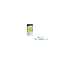GP Battery AG13 LR44 pogu baterija sārma-mangāna 110 mAh 1.5 V 1 gab.