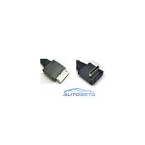 Intel AXXCBL700CVCR Serial Attached SCSI (SAS) cable