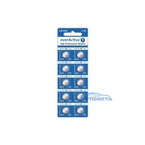 G13 batteries 1.5V everActive Alkaline LR1154 / LR44 in a pack of 10 pcs.