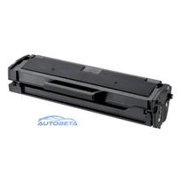 Riff Xerox 106R02773 Laser Cartridge for Phaser 3020 / Workcentre 3025 1.5K Pages (Analog)