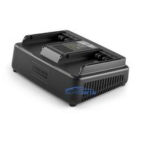 KÄRCHER Battery Power 18V divu akumulatoru ātrlādētājs (2.445-028.0)