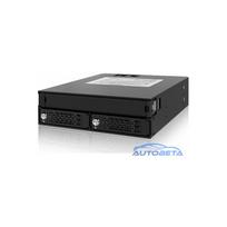 Icy Dock pocket 2x 2.5" SAS / SATA + 5.25" Slim ODD (MB994IKO-3SB)