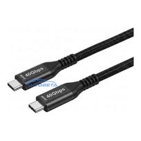 Synergy21 Cable USB 4.0 C St 1.5m black textile 40G / 5A 240W Gen - Cable - Digital / Data (S215316)