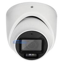 ABUS TVCC52512 IP surveillance camera broadband 1920 x 1080 pixel