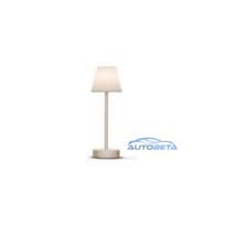 Galda lampa Newgarden LOLA SLIM 30 2 W LED Brass