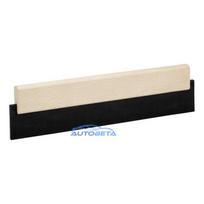 kwb 032630 javas rīve 300 mm x 55 mm