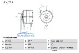 Alternatoras Ford Escort Iv Vi Fiesta Ii Iii Orion Ii Iii Land Rover Discovery I YLE10088 0120488286