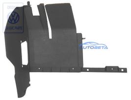 Vag A4 A6 A8 Platina Padėklas Originalus 535857921A9DK