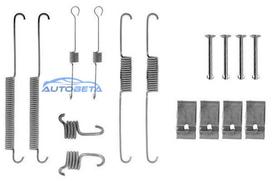 Papildomas Rinkinys Stabdžių Batai Ford Escort VI AVL 5028034 6181210