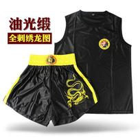 Kids Martial Arts Training Suit Boxing Muay Thai Sanda Breathable Milk Silk Sleeveless Top Shorts Set L