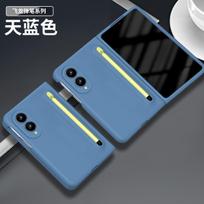 For iphone Duo 5G Case With S Pen Slot Hinge Protection Cover For iphoneDuo Skin Feel Liquid PC Shockproof Bumper Funda iPhone Duo