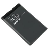 Akumuliatorius telefonui Nokia BL-5J 1320mAh