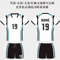 Unisex Quick Dry Breathable Volleyball Jersey Set Team Training Sports Uniforms 4XL black