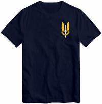 Sas Armijos Karinės Specialiosios Pajėgos Sas Kišeninė Ringer Marškinėliai Viršus Logotipas Geltona 4XL black