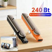 2-in-1 240W Charging Adapter with Phone Stand, Type-C to Type-C 403