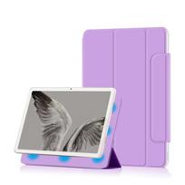 Magnetinis odinis planšetės dėklas Google Pixel Tablet 11, PU dėklas su atlenkiamu stoveliu, Planšetės dangtelis GOOGLE Pixel Tablet, Magnetinis knygos tipo stovas For Google Pixel Tablet gray