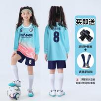 Kids Long Sleeve Soccer Jersey Set Boys Girls Youth Football Training Uniforms XS