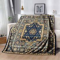 Vintage Jerusalem Cityscape Star David Hebrew Text Olive Leaf Border Cream Soft Flannel Throw Blanket Jewish Israel Religious Sofa Bed Decor Cover 150cm x 200cm