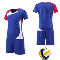 Men Women Volleyball Jersey Set Short Sleeve Training Uniforms Match M