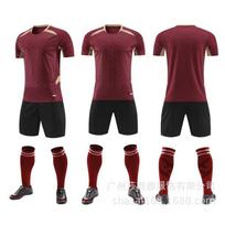 Soccer Jersey Set Breathable Quick Dry Football Training Uniforms Kids Adults Customizable L Height 165-170 black