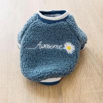 Autumn and Winter Cat Clothes with Fleece Wool Grains To Keep Warm, Small Daisy Fleece, Small Dog Teddy Pet Clothes S
