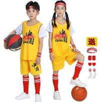 Kids Basketball Jersey Set Quick Dry Training Uniforms Boys Girls Kindergarten Performance 20-105 to 120 cm height