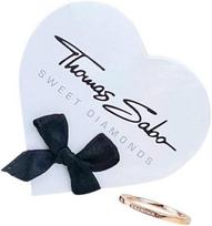 Thomas Sabo moteriškas sidabrinis (925) baltas deimantinis žiedas