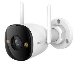 IMOU Bullet 3 3K IP security camera, outdoor, 2880 x 1620 pixels, ceiling/wall mount