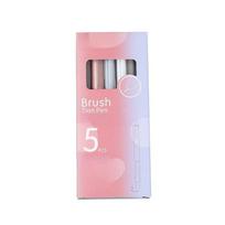5PCS ST Head Morandi 5-Color Quick-Drying Brush Question Pen Case - Super Smooth and Leak-proof Ink Student Supplies Brush Question Artifact 0.5mm white