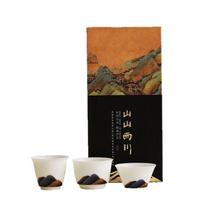 White porcelain set cup mountain river master cup kung fu tea set small cup tea cup personal tea cup modern Chinese style <200ml brown