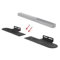 For JBL Bar 5.1SURROUND Split Sound Bar Wall-mount Bracket For JBL Bar 5.1SURROUND gray