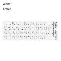 Atsparūs dilimui klaviatūros lipdukai Neslystantis raidžių išdėstymas Rusų raidės Ispanų Anglų Vokiečių Arabų Nešiojamojo kompiuterio klaviatūros dekoras