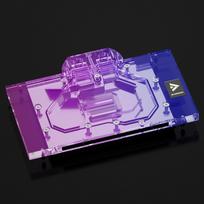 Barrow MSI Ventus 5090 GPU Water Block - White