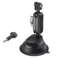 DJI Osmo Action Suction Cup Mount priedas CP.AS.AA000002