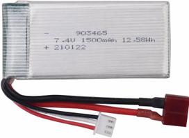 7.4V 1500mAh Rechargeable Lithium Battery for RC Cars 9200 9200E HB101 200E 9202E 9203E 9204E 9205E 9206E 2995 YC300 HM101 HM123 9125 S920