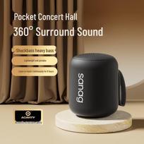 SANAG Portable Bluetooth Speaker with Subwoofer (CN version)