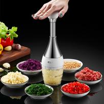 Pjaustyklė FOOD CHOPPER