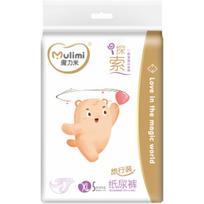 Sauskelnės Mulimi XL 12-17kg 5vnt