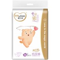 Sauskelnės Mulimi XXL 15+kg 5vnt
