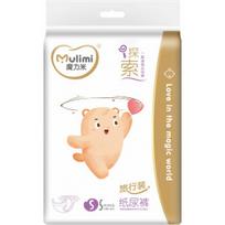 Sauskelnės Mulimi S 4-8kg 5vnt
