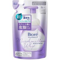 Biore Marshmallow valomosios putos, užpildas 130ml