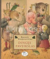 Dingęs paveikslas - Kęstutis Kasparavičius