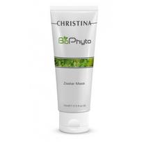 BioPhyto Zaatar Mask Kreminė raminamoji kaukė, 75ml