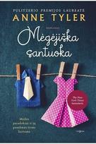Mėgėjiška santuoka - Anne Tyler