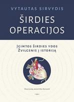 Širdies operacijos. Įgimtos širdies ydos - Vytautas Sirvydis