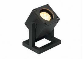 Šviestuvas lauko SLV CUBIX 1, nešiojamas, GU10, 25W, IP44, 12.5cm